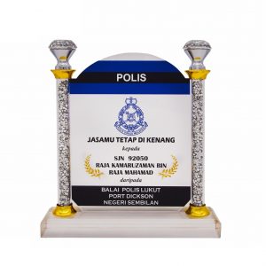 Crystal Plaques CR3075 – Exclusive Crystal Plaque