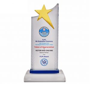 Crystal Plaques CR3085 – Exclusive Crystal Star Plaque