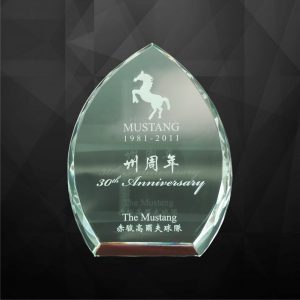 Crystal Plaques CR9002 – Exclusive Flame Crystal Plaques Crystal Plaques CR9002 – Exclusive Flame Crystal Plaques