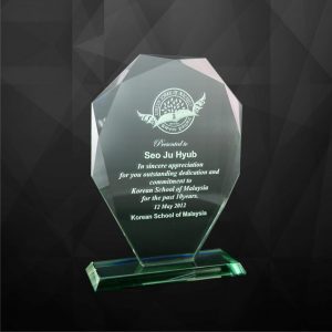 Crystal Plaques CR9089 – Exclusive Octagonal Crystal Plaques Crystal Plaques CR9089 – Exclusive Octagonal Crystal Plaques