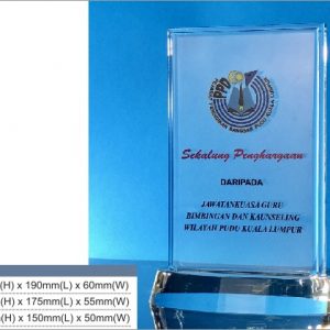 Acrylic Plaques SP5011 – Rectangular Acrylic Plaque Acrylic Plaques SP5011 – Rectangular Acrylic Plaque