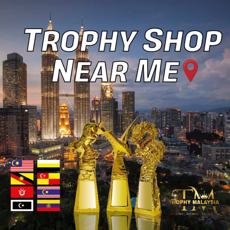 Read more about the article Trophy Shop Near Me
